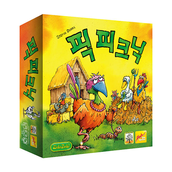 픽 피크닉 상품 이미지