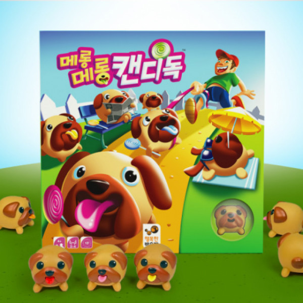 메롱메롱 캔디독 상품 이미지