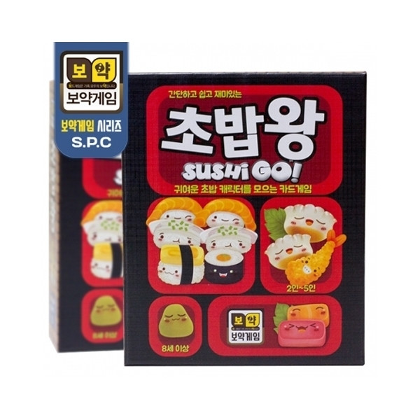 뉴 초밥왕 상품 이미지