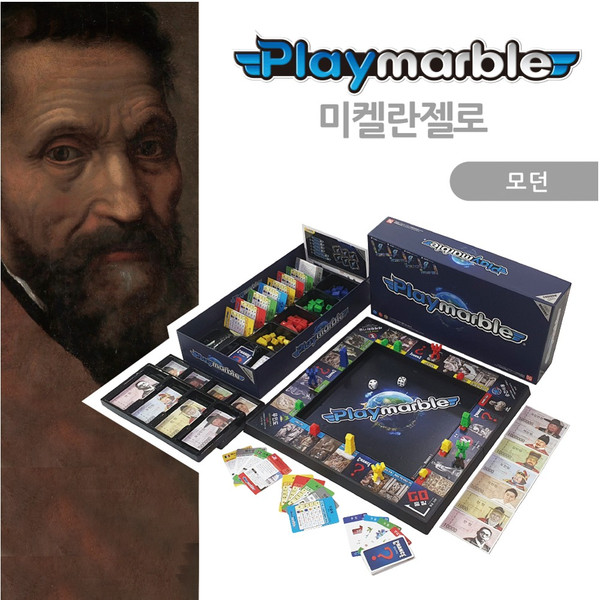 플레이마블 모던2 미켈란젤로 상품 이미지