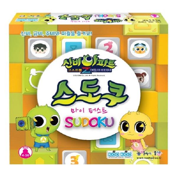 신비아파트 마이 퍼스트 스도쿠 상품 이미지