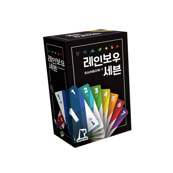 레인보우 세븐 상품 이미지