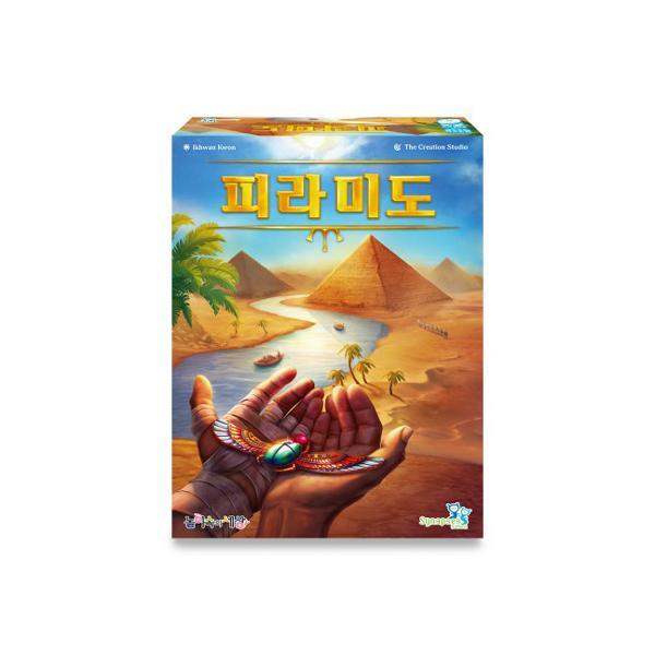 피라미도 상품 이미지