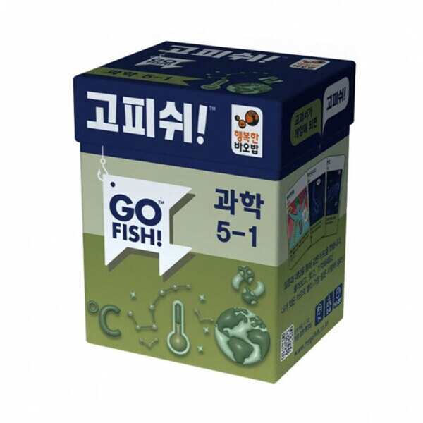 고피쉬 과학5-1 상품 이미지