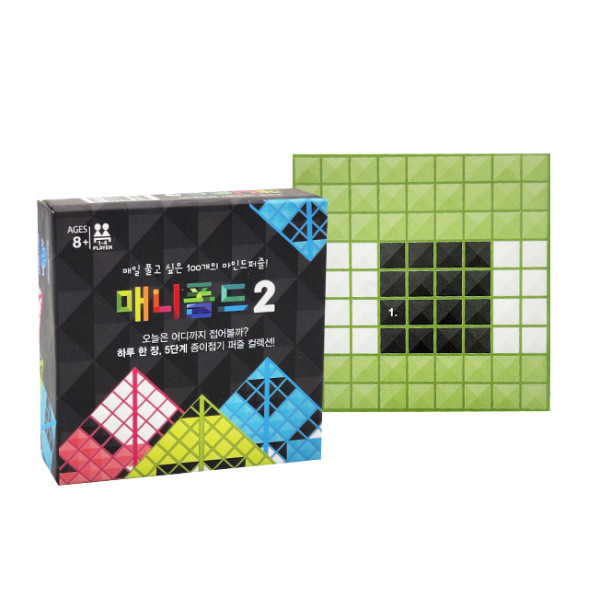 브레인라이트 매니폴드2 상품 이미지