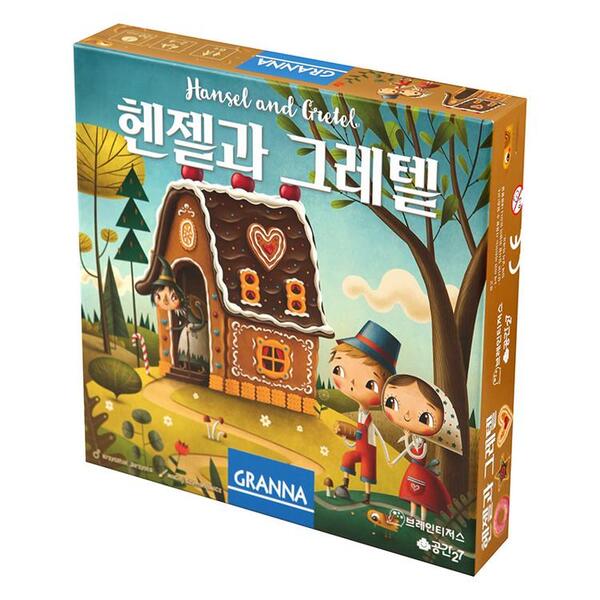 그라나 동화게임 헨젤과 그레텔 상품 이미지