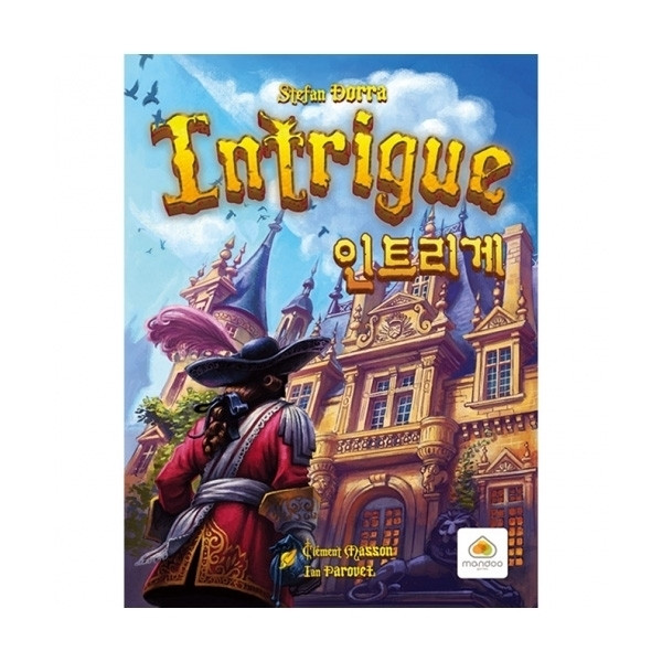 인트리게 상품 이미지