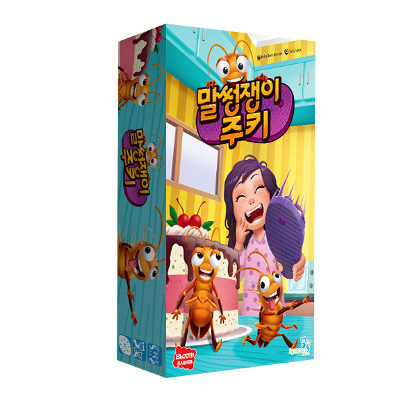 말썽쟁이 주키 상품 이미지