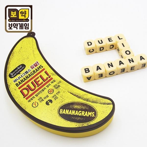 바나나그램스 듀얼 상품 이미지