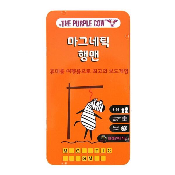 퍼플카우 행맨 상품 이미지