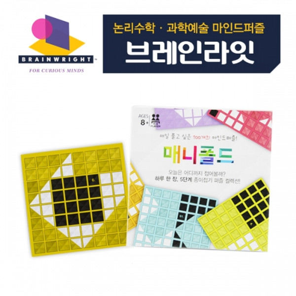 매니폴드 상품 이미지