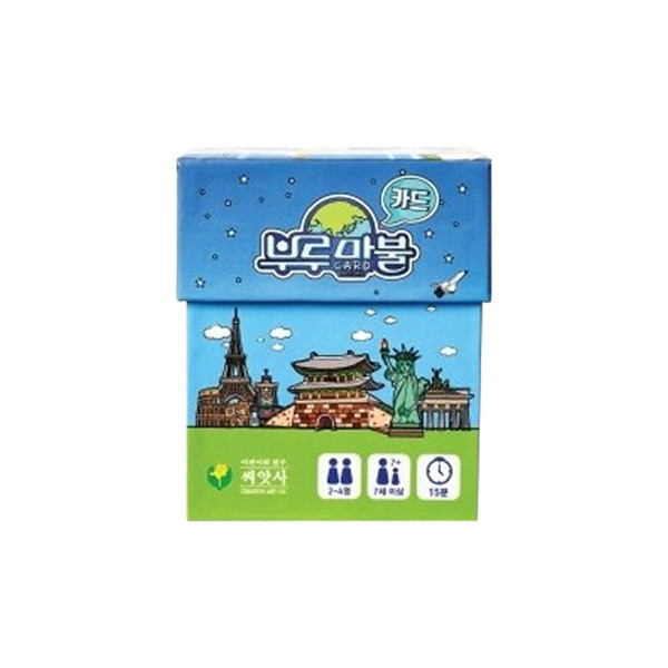 부루마불 카드게임 상품 이미지