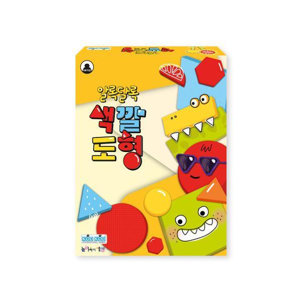 색깔도형 상품 이미지