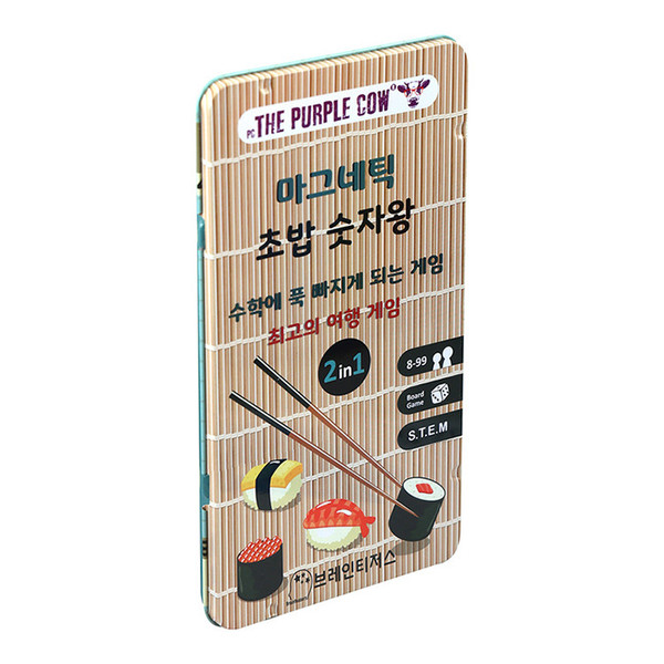 퍼플카우 초밥숫자왕 상품 이미지