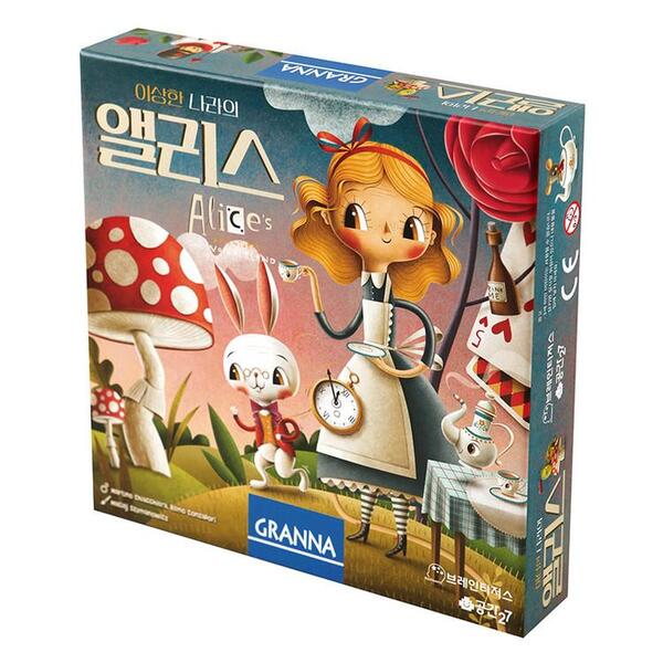 그라나 동화게임 이상한 나라의 앨리스 상품 이미지