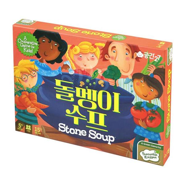 돌멩이 수프 상품 이미지