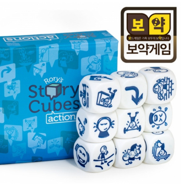 Rory's Story Cubes Action 로리의 스토리큐브 액션 상품 이미지