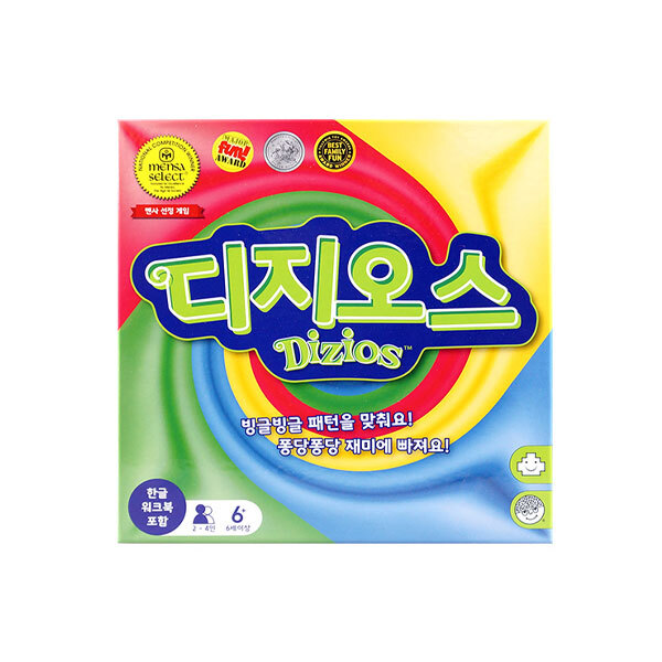 디지오스 상품 이미지