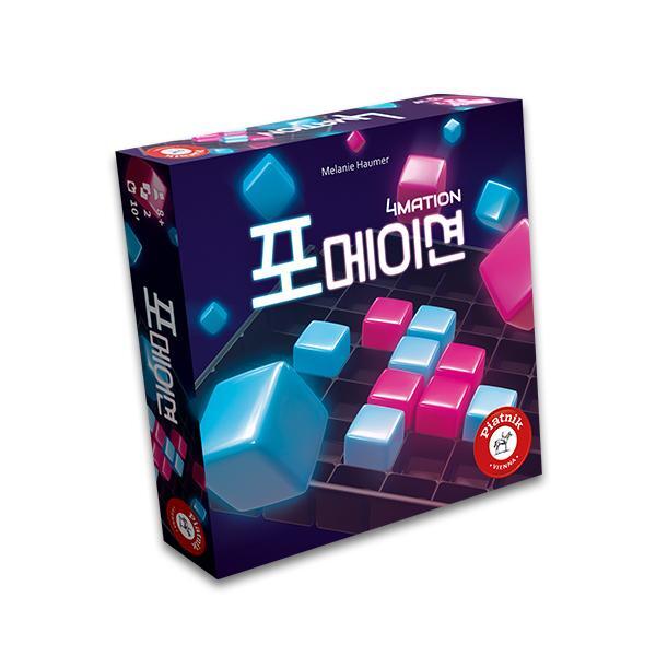 포메이션 상품 이미지