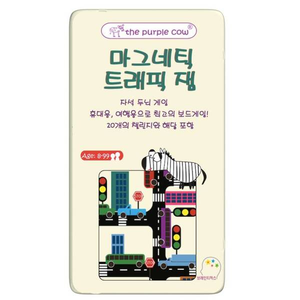 퍼플카우 트래픽 잼 상품 이미지