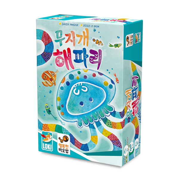 무지개 해파리 상품 이미지