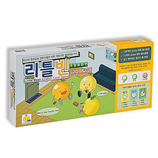 리틀빈 영어카드게임 초등회화편 상품 이미지