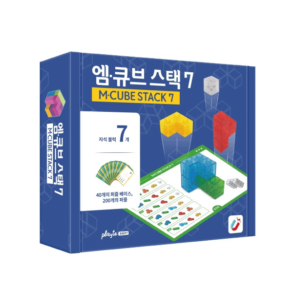 엠큐브 스택7 상품 이미지