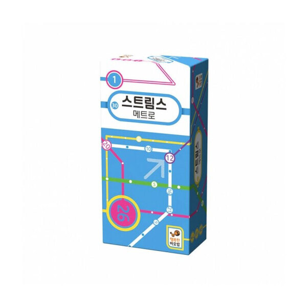 스트림스 메트로 상품 이미지