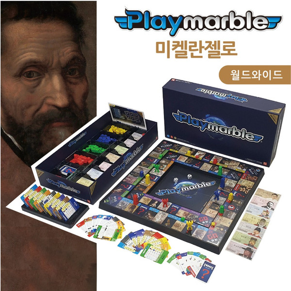 플레이마블 월드와이드2 미켈란젤로 상품 이미지