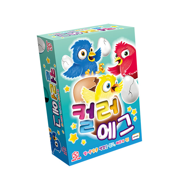 컬러 에그 상품 이미지