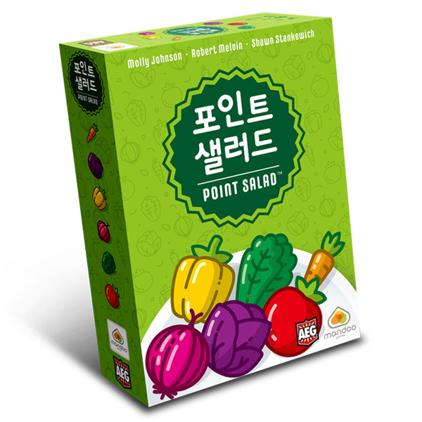 포인트 샐러드 상품 이미지