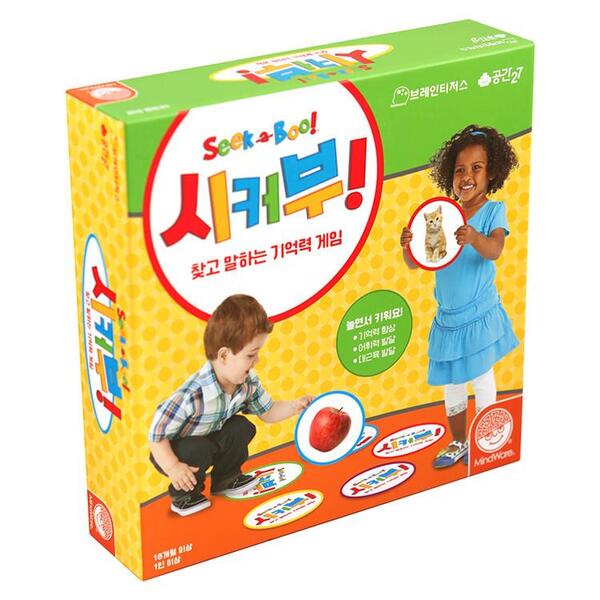 시커부 상품 이미지