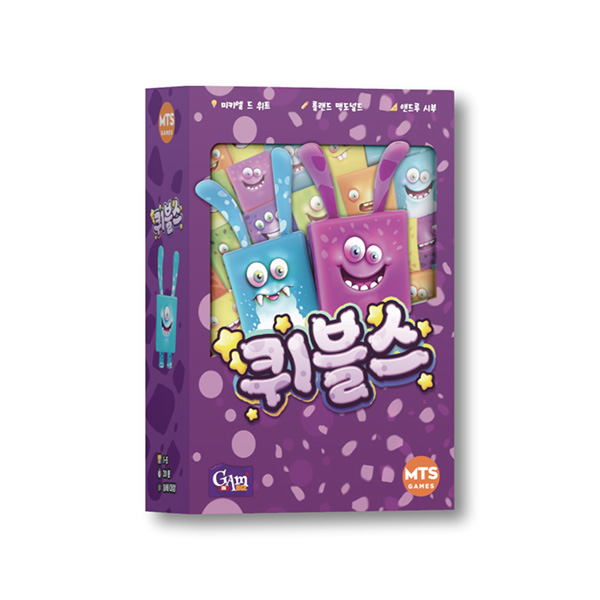 퀴블스 상품 이미지