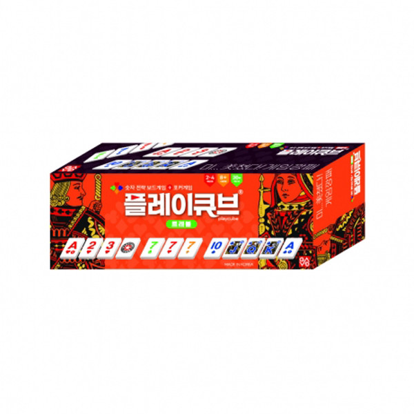 플레이 큐브 트래블 상품 이미지