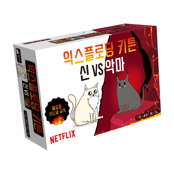 익스플로딩 키튼 신 대 악마 상품 이미지