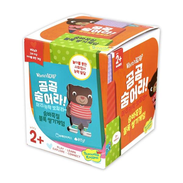 곰곰 숨어라 상품 이미지