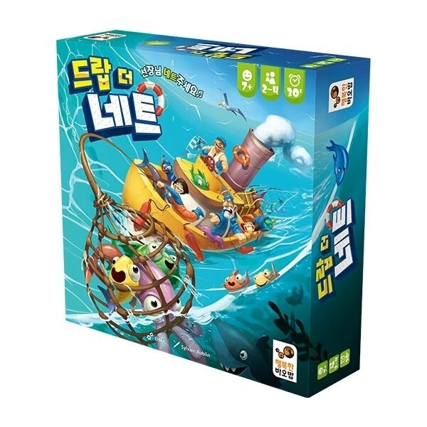 드랍 더 네트 상품 이미지