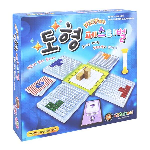 푸푸 도형 페스티벌 상품 이미지