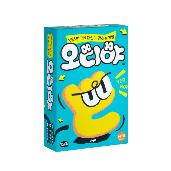 오디야 상품 이미지
