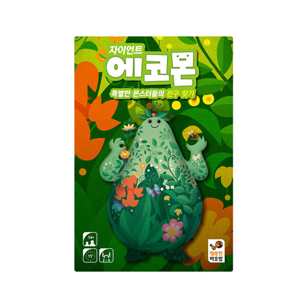 자이언트 에코몬 상품 이미지
