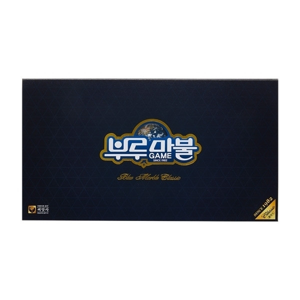 부루마불 클래식 상품 이미지