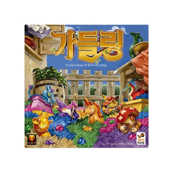 가들링 상품 이미지
