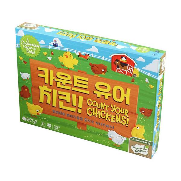 카운트유어치킨 상품 이미지