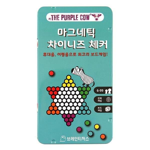 퍼플카우 다이아몬드 (차이니즈 체커) 상품 이미지