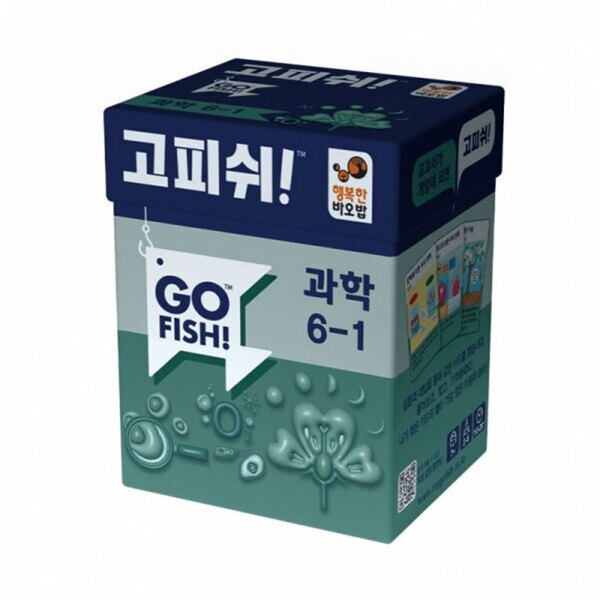 고피쉬 과학6-1 상품 이미지