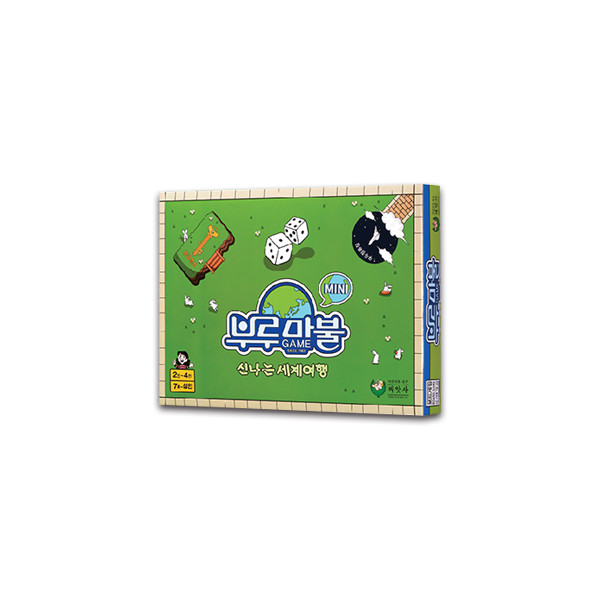 부루마불 세계여행 미니 상품 이미지