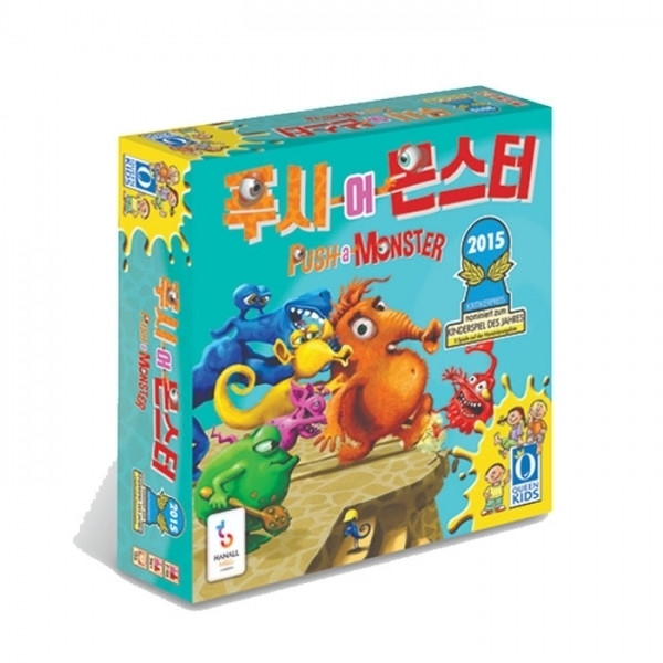 푸시 어 몬스터 상품 이미지
