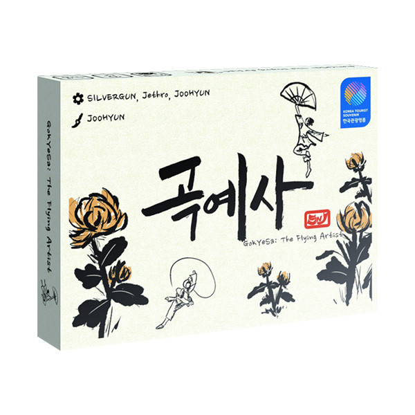 곡예사: 국화 상품 이미지