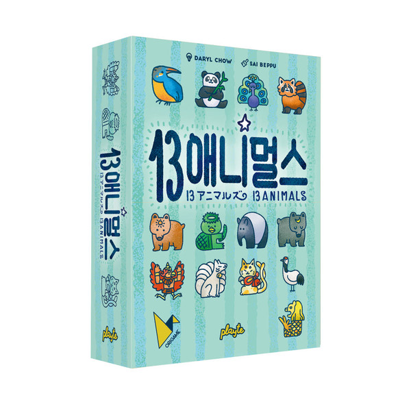13애니멀스 상품 이미지
