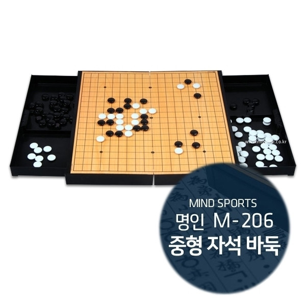 명인바둑 상품 이미지